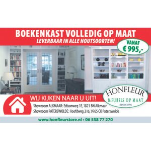Honfleur Outlet Store B.V. Honfleur Outlet Store B.V.