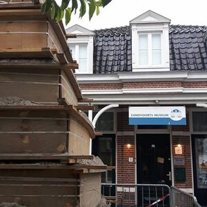 Museum Zandvoort image 2