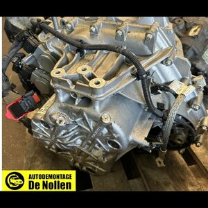 Autorecycling De Nollen B.V. image 3