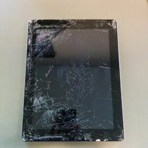 Reparatie Volendam image 1