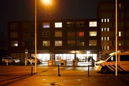 Overval op drogist; politie zoekt getuigen