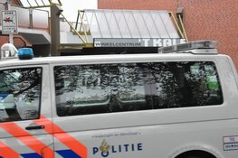 Gewapende overval op supermarkt Zaandam, daders voortvluchtig