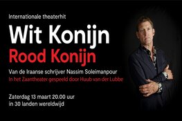 Samen met 30 landen viert Zaantheater de kracht van theater een jaar na de coronasluiting en u kunt er bij zijn!