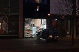 Ramkraak op winkel in Zaandam