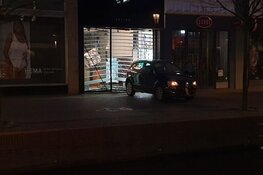 Ramkraak op winkel in Zaandam