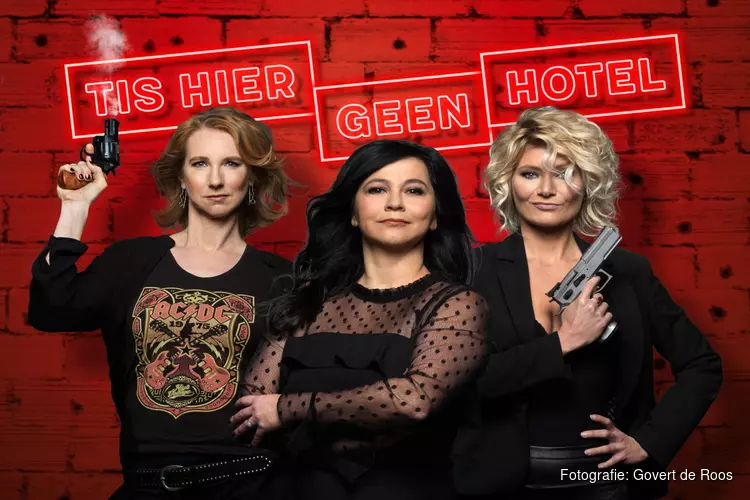 Zaantheater geeft comedy cadeau voor Koningsdag 2021