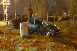 Botsing op kruising in Zaandam