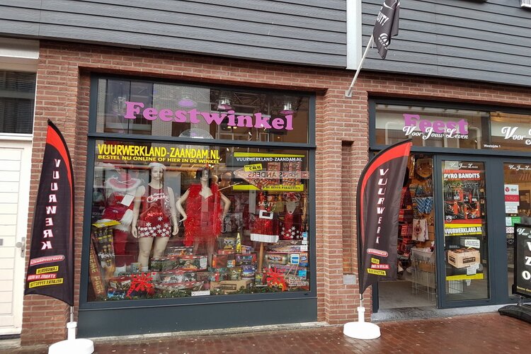 Vuurwerk van de toekomst bij Vuurwerkland Zaandam