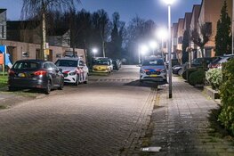 Lichaam aangetroffen in sloot in Krommenie