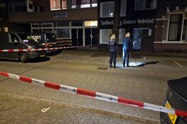 Getuigen gezocht van explosie Stationsstraat