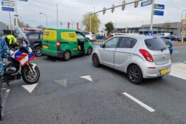 Ongeluk met drie voertuigen op N246