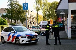 Overval op telefoonwinkel, politie zoekt naar jonge verdachten