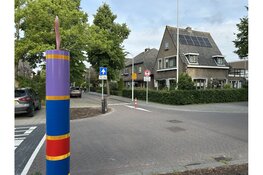 Definitieve invoering schoolstraat bij basisschool De Piramide in Koog aan de Zaan na succesvolle proef