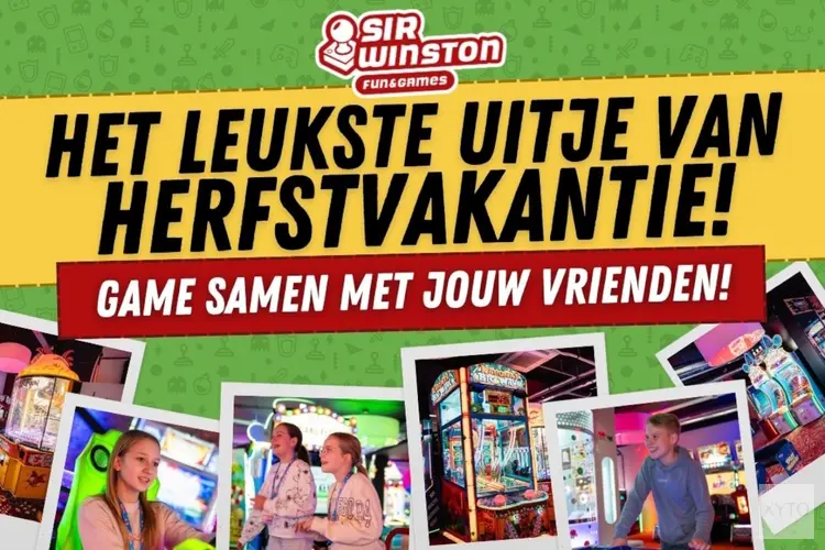 Het leukste uitje voor in de herfstvakantie