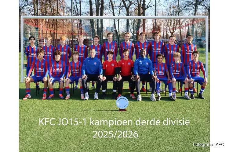 Profclubs komen op bezoek in Koog aan de Zaan!