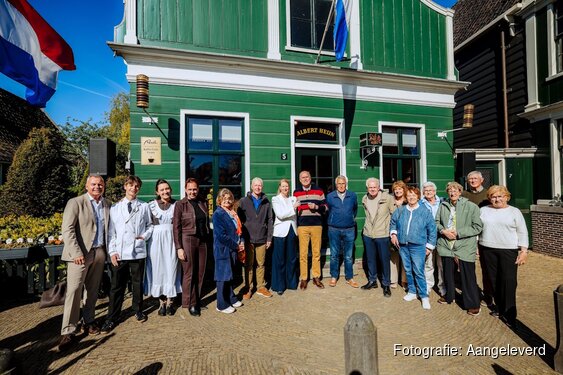 Museumwinkel Albert Heijn op de Zaanse Schans feestelijk heropend